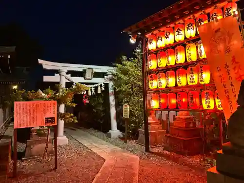 木田神社(福井県)