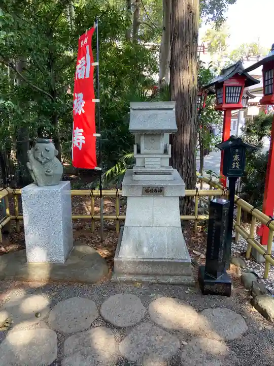 亀ケ池八幡宮(神奈川県)
