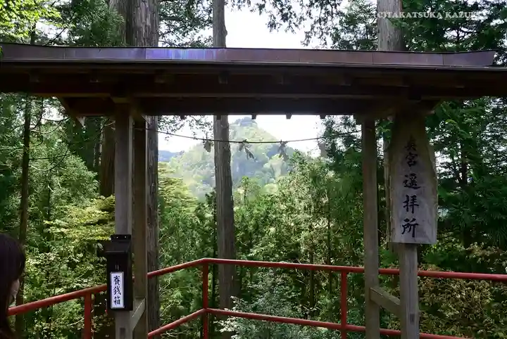 武蔵御嶽神社のその他建物