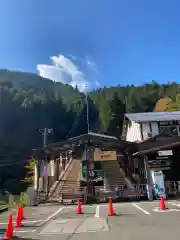 武蔵御嶽神社(東京都)