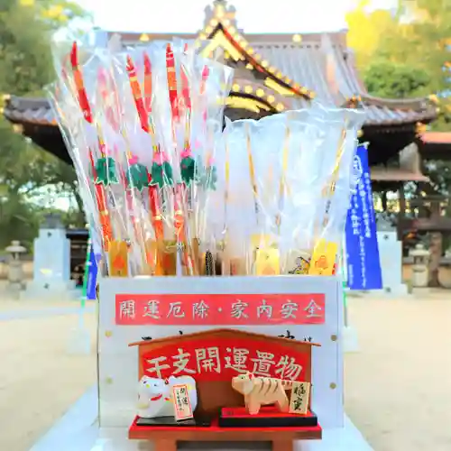 三津厳島神社の授与品その他