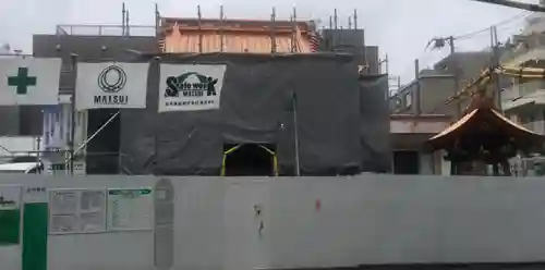 高山稲荷神社(東京都)