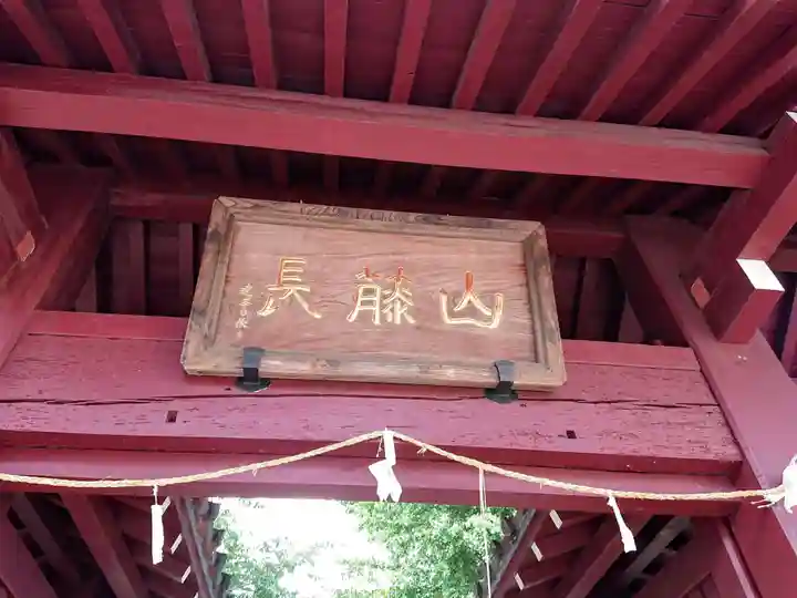 妙善寺のその他建物