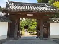 大雄院(京都府)