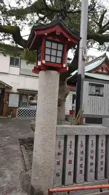金刀比羅大鷲神社のその他建物