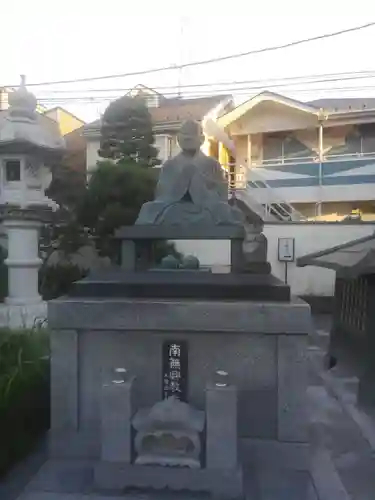 円性寺(東京都)