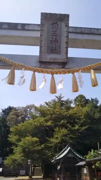 前玉神社のその他建物
