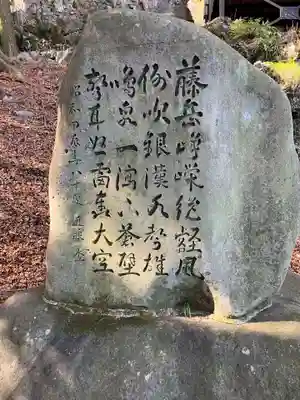 聖寳寺のその他建物