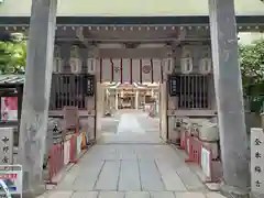 綱敷天神社の山門