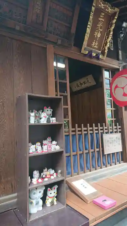 三光稲荷神社の本殿・本堂