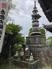 葦航寺の塔