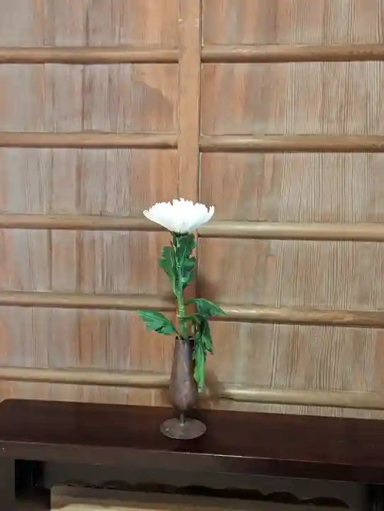 大雄院(京都府)