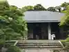 伊勢の国 四天王寺(三重県)