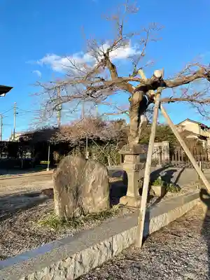 全水寺(栃木県)