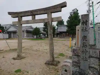 鹿嶋神社（下市場町）のその他建物