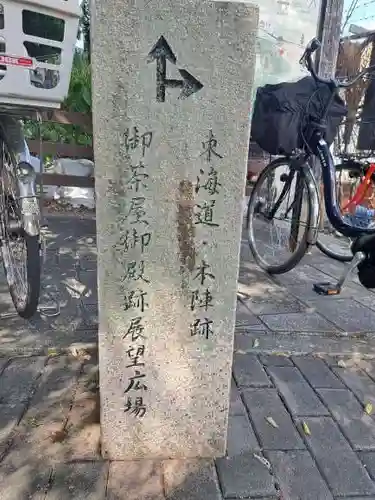 意賀美神社(大阪府)