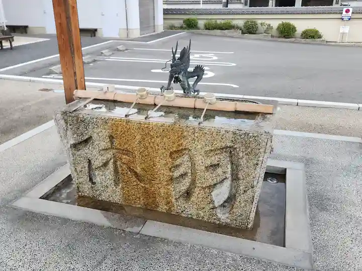 秋葉山圓通寺(愛知県)