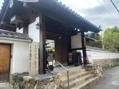 不空院の{uncategorized: "未分類", other: "その他", undefined: "問題あり", building: "その他建物", grave: "お墓", sacred_gate: "鳥居", guardian: "狛犬", statue: "像", buddha: "仏像", history: "歴史", nature: "自然", garden: "庭園", animal: "動物", pagoda: "塔", temizu: "手水舎", mountain_gate: "山門・神門", sanctuary: "本殿・本堂", subordinate: "末社・摂社", art: "芸術", scenery: "景色", jizo: "地蔵", ema: "絵馬", goshuin: "御朱印", omikuji: "おみくじ", items: "授与品その他", amulet: "お守り", goshuincho: "御朱印帳", eats: "食事", festival: "お祭り", votive_dance: "神楽", shichigosan: "七五三参", wedding: "結婚式", experience: "体験その他", initially: "初詣", around: "周辺", anti_infection: "感染症対策"}