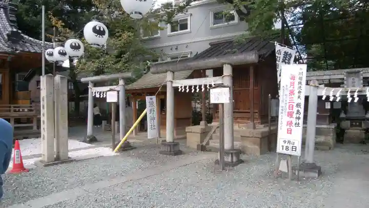 川越熊野神社の本殿・本堂
