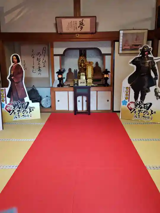 西教寺(滋賀県)