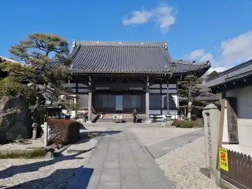 海潮院(愛知県)