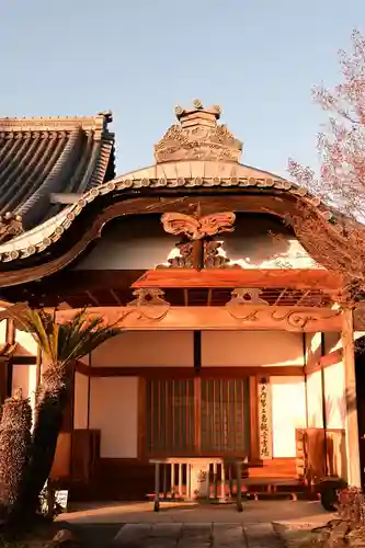 遍照院(岡山県)