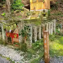 八幡神社松平東照宮(愛知県)