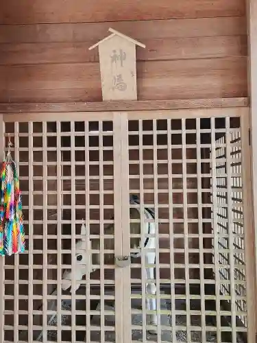 祝田神社(兵庫県)