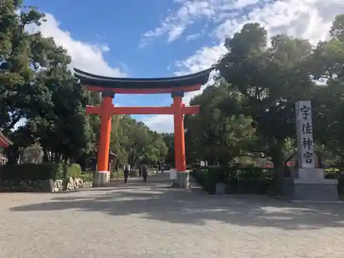 宇佐神宮の鳥居