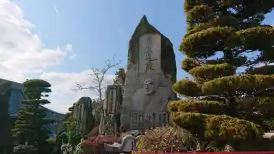 一乗寺(岡山県)