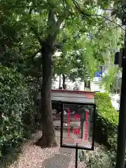 田無神社の建物その他