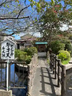 大聖寺(埼玉県)