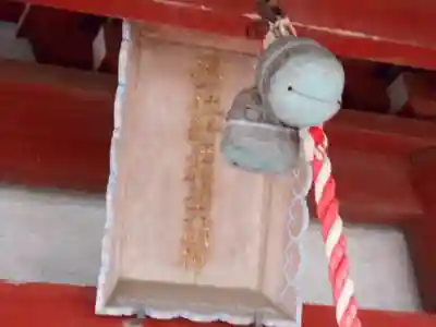 新宿稲荷神社のその他建物