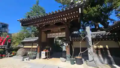 新井薬師（梅照院）の{uncategorized: "未分類", other: "その他", undefined: "問題あり", building: "その他建物", grave: "お墓", sacred_gate: "鳥居", guardian: "狛犬", statue: "像", buddha: "仏像", history: "歴史", nature: "自然", garden: "庭園", animal: "動物", pagoda: "塔", temizu: "手水舎", mountain_gate: "山門・神門", sanctuary: "本殿・本堂", subordinate: "末社・摂社", art: "芸術", scenery: "景色", jizo: "地蔵", ema: "絵馬", goshuin: "御朱印", omikuji: "おみくじ", items: "授与品その他", amulet: "お守り", goshuincho: "御朱印帳", eats: "食事", festival: "お祭り", votive_dance: "神楽", shichigosan: "七五三参", wedding: "結婚式", experience: "体験その他", initially: "初詣", around: "周辺", anti_infection: "感染症対策"}