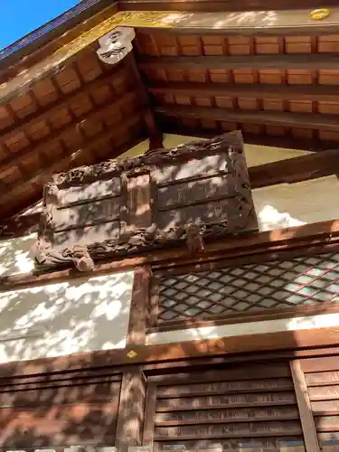 飛木稲荷神社の本殿・本堂