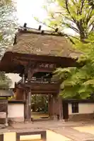 佛山寺(大分県)