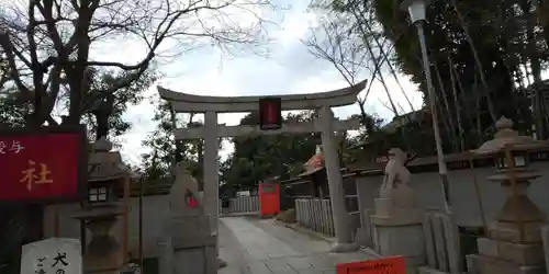 車折神社の鳥居