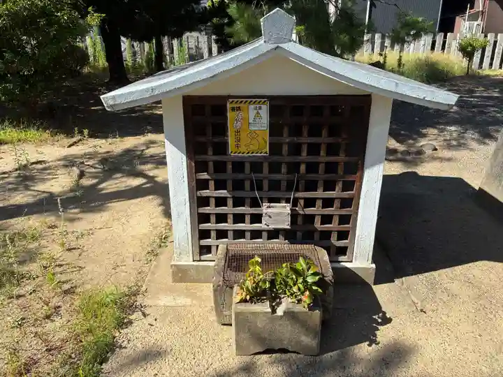 塩釜神社(徳島県)