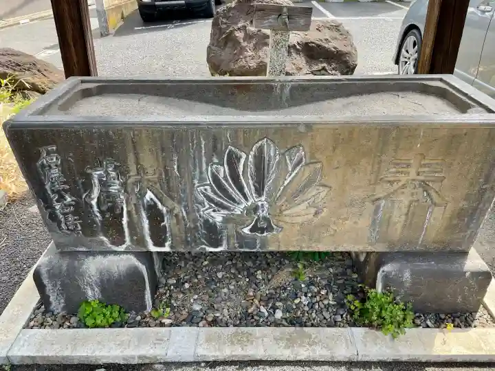 大雄山最乗寺東京別院の{uncategorized: "未分類", other: "その他", undefined: "問題あり", building: "その他建物", grave: "お墓", sacred_gate: "鳥居", guardian: "狛犬", statue: "像", buddha: "仏像", history: "歴史", nature: "自然", garden: "庭園", animal: "動物", pagoda: "塔", temizu: "手水舎", mountain_gate: "山門・神門", sanctuary: "本殿・本堂", subordinate: "末社・摂社", art: "芸術", scenery: "景色", jizo: "地蔵", ema: "絵馬", goshuin: "御朱印", omikuji: "おみくじ", items: "授与品その他", amulet: "お守り", goshuincho: "御朱印帳", eats: "食事", festival: "お祭り", votive_dance: "神楽", shichigosan: "七五三参", wedding: "結婚式", experience: "体験その他", initially: "初詣", around: "周辺", anti_infection: "感染症対策"}