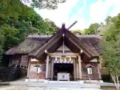 高家神社(千葉県)