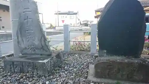 星宮神社 (山川町)のその他建物