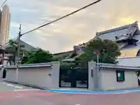 浄業寺のその他建物