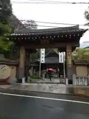 大圓寺の山門