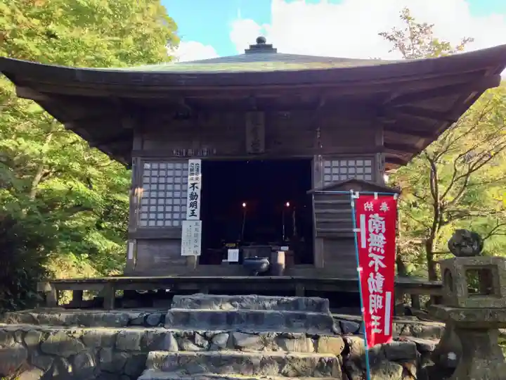 大山寺(鳥取県)