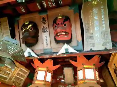 北口本宮冨士浅間神社のその他建物