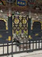 瑞鳳殿の{uncategorized: "未分類", other: "その他", undefined: "問題あり", building: "その他建物", grave: "お墓", sacred_gate: "鳥居", guardian: "狛犬", statue: "像", buddha: "仏像", history: "歴史", nature: "自然", garden: "庭園", animal: "動物", pagoda: "塔", temizu: "手水舎", mountain_gate: "山門・神門", sanctuary: "本殿・本堂", subordinate: "末社・摂社", art: "芸術", scenery: "景色", jizo: "地蔵", ema: "絵馬", goshuin: "御朱印", omikuji: "おみくじ", items: "授与品その他", amulet: "お守り", goshuincho: "御朱印帳", eats: "食事", festival: "お祭り", votive_dance: "神楽", shichigosan: "七五三参", wedding: "結婚式", experience: "体験その他", initially: "初詣", around: "周辺", anti_infection: "感染症対策"}