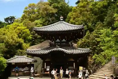 大聖院弥山本堂(広島県)