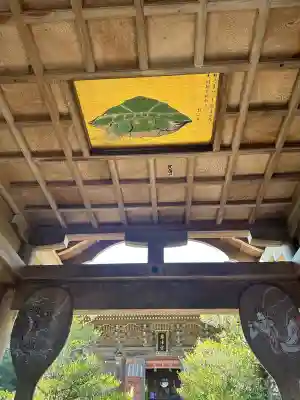 江島神社の{uncategorized: "未分類", other: "その他", undefined: "問題あり", building: "その他建物", grave: "お墓", sacred_gate: "鳥居", guardian: "狛犬", statue: "像", buddha: "仏像", history: "歴史", nature: "自然", garden: "庭園", animal: "動物", pagoda: "塔", temizu: "手水舎", mountain_gate: "山門・神門", sanctuary: "本殿・本堂", subordinate: "末社・摂社", art: "芸術", scenery: "景色", jizo: "地蔵", ema: "絵馬", goshuin: "御朱印", omikuji: "おみくじ", items: "授与品その他", amulet: "お守り", goshuincho: "御朱印帳", eats: "食事", festival: "お祭り", votive_dance: "神楽", shichigosan: "七五三参", wedding: "結婚式", experience: "体験その他", initially: "初詣", around: "周辺", anti_infection: "感染症対策"}