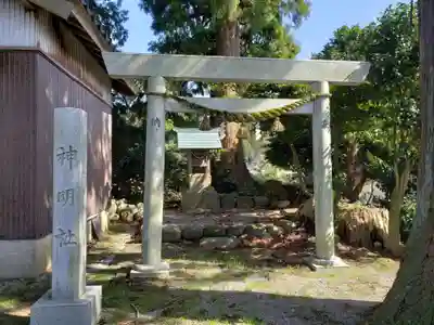 水宮神社の末社・摂社