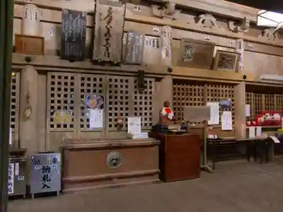 太龍寺の本殿・本堂